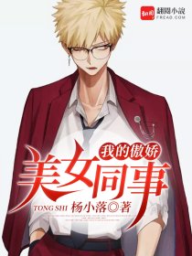 嗯嗯啊啊我要
