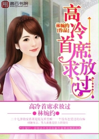 浙江卫视回看直播回放