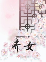 肥臀系列肥臀肉磨盘系列小说