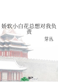 一条横线穿过字生成器