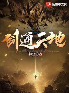 爱你九周半免费观看中文