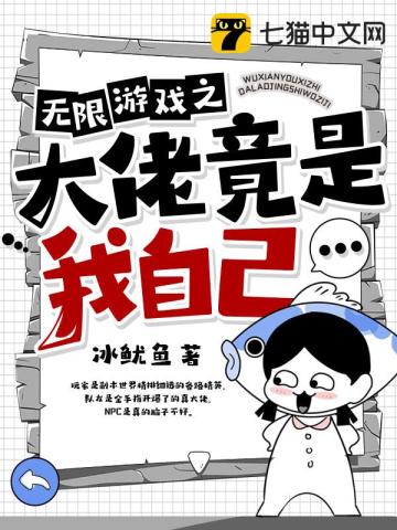 参天楼