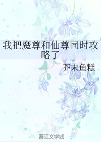 嗯～啊嗯嗯用力快点