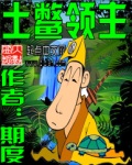 六开奖现场报码本港台