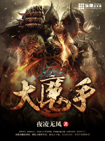 两小无猜txt一颗萝卜