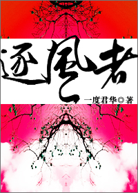 国产精品恋恋影视