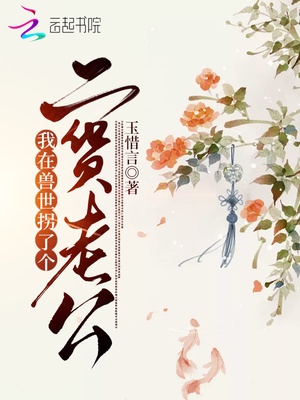 韩剧激情电影