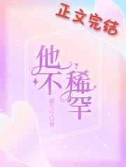 碰人人么免费视频