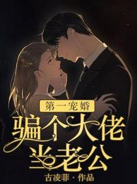 侵犯魔物娘全彩本子
