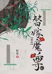 洪荒历