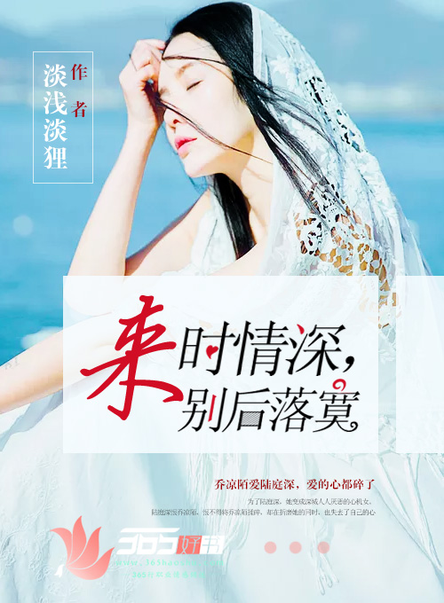 杨海润