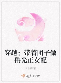 在厨房乱子伦在线观看