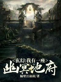 柯南世界猎艳录