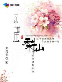 孕妇xxx