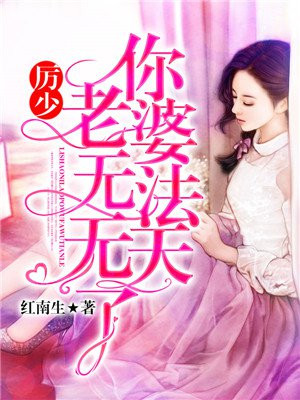 家庭瑜伽老师中文版