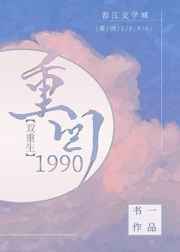 被舔的女人自述感受