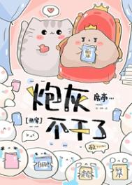 漫画生肉