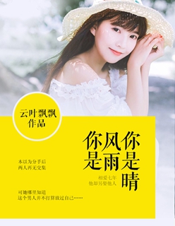 时代少年团图片