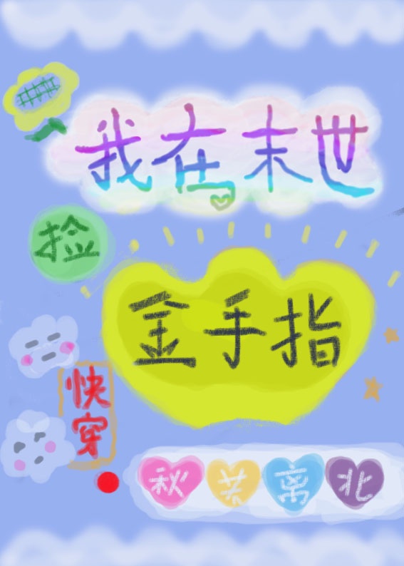 成年人软件下载