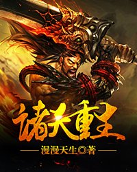 我和么公的秘密