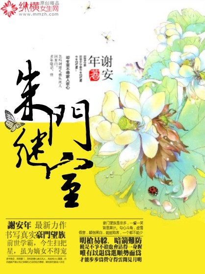 阿宾正传全文