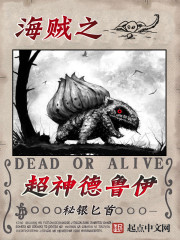 本子漫画全彩御姐老师