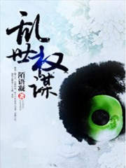 yolo男男直播app