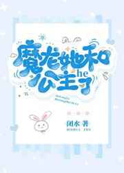 斗罗玉转3d漫画画免费读漫画在线观看