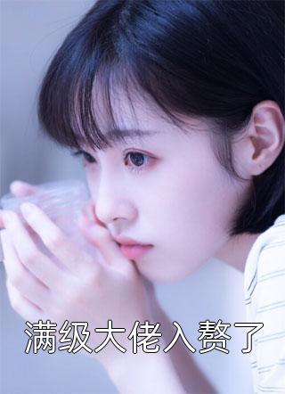 大蕉网手机视频在线