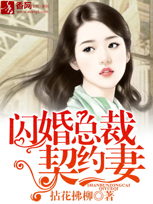 陆景琛