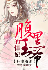 差差很痛APP大全免费软件下载