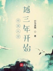 少年啊bgm全文在线阅读免费