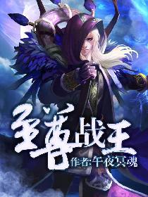烟雨红尘小说网