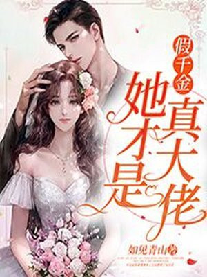 男女做运动