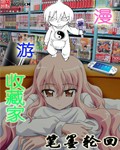 黄金岛历险记电影