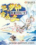 闪光少女免费观看完整视频