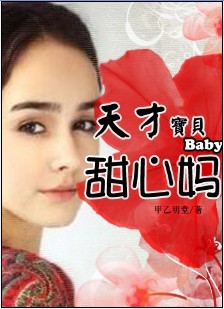 无敌影视