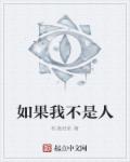 欲情在线观看