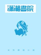 《潮湿》by春日负暄