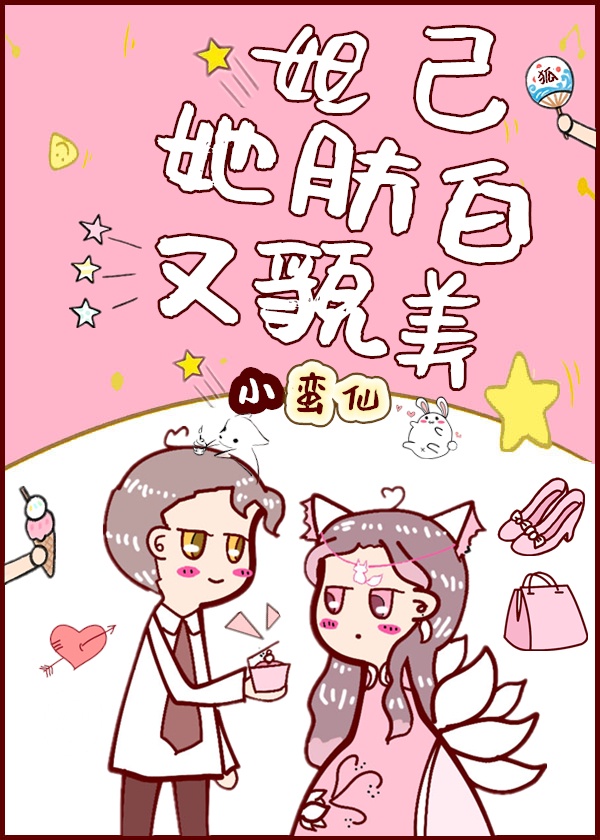 将军h文