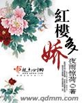 用母鸡解决需求