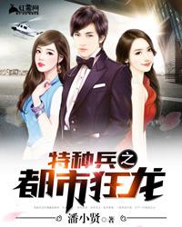 八戒午夜理伦影片