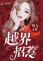 夜狼直播官网二维码