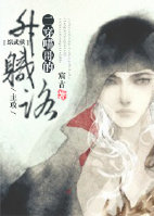 年轻的妈妈在线播放