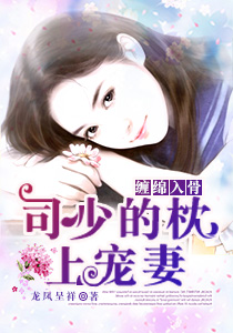无仙