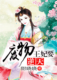 真人美女猜拳