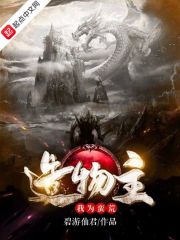 美女尿眼