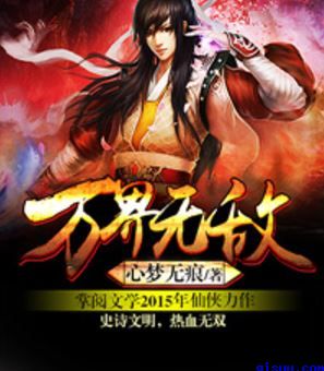 含糖11h荔枝