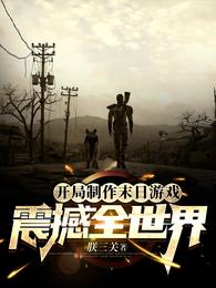 正在播放中文字幕朋友