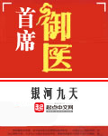 幸福宝草莓